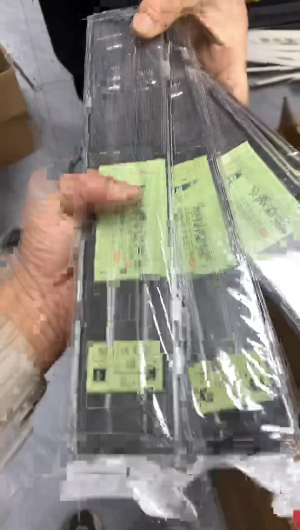 伊势尼3+4的到手四盒