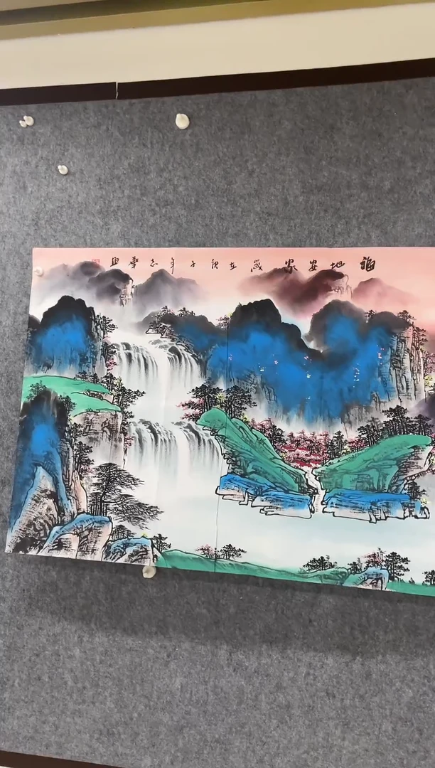 国画专属补贴链接0000P2-2