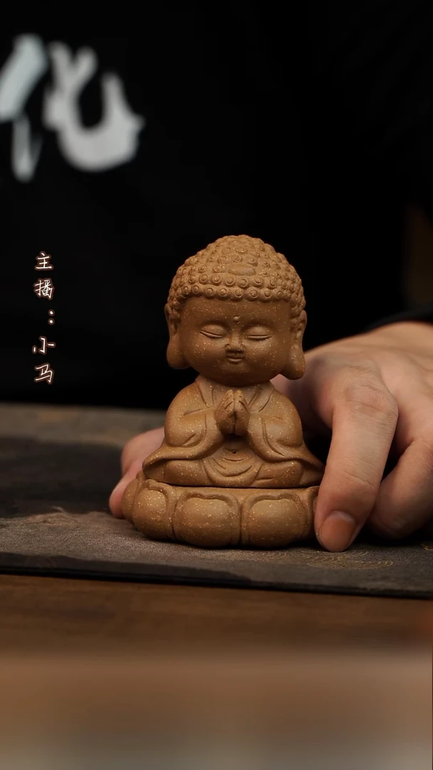 茶壶紫砂小沙弥  茶宠