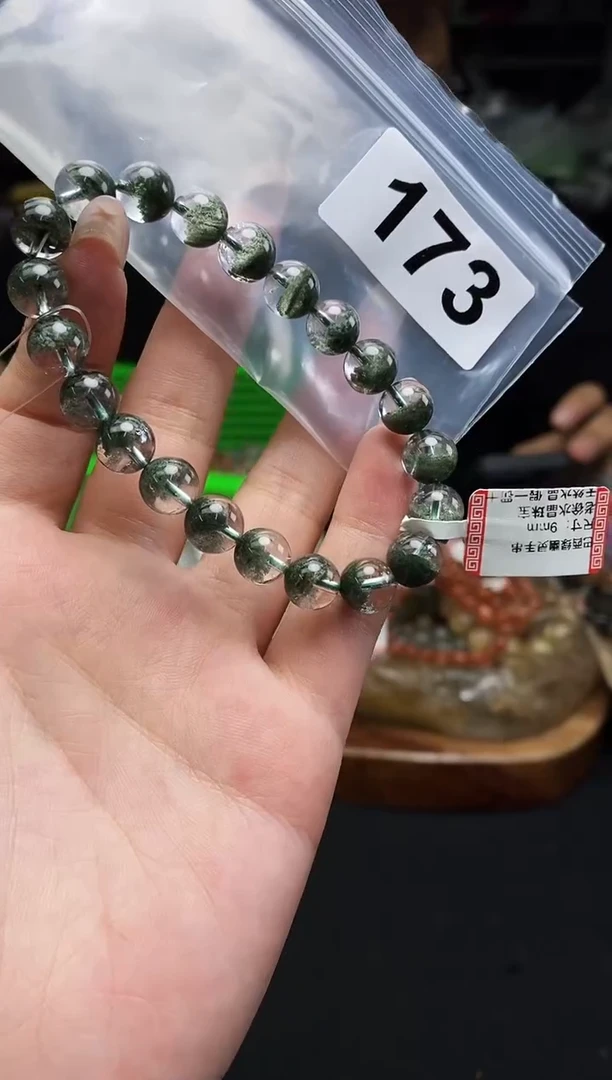 手串未镶嵌水晶手串173