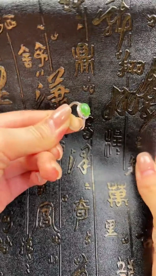 【闪购商品】和田玉戒指未镶嵌和田玉