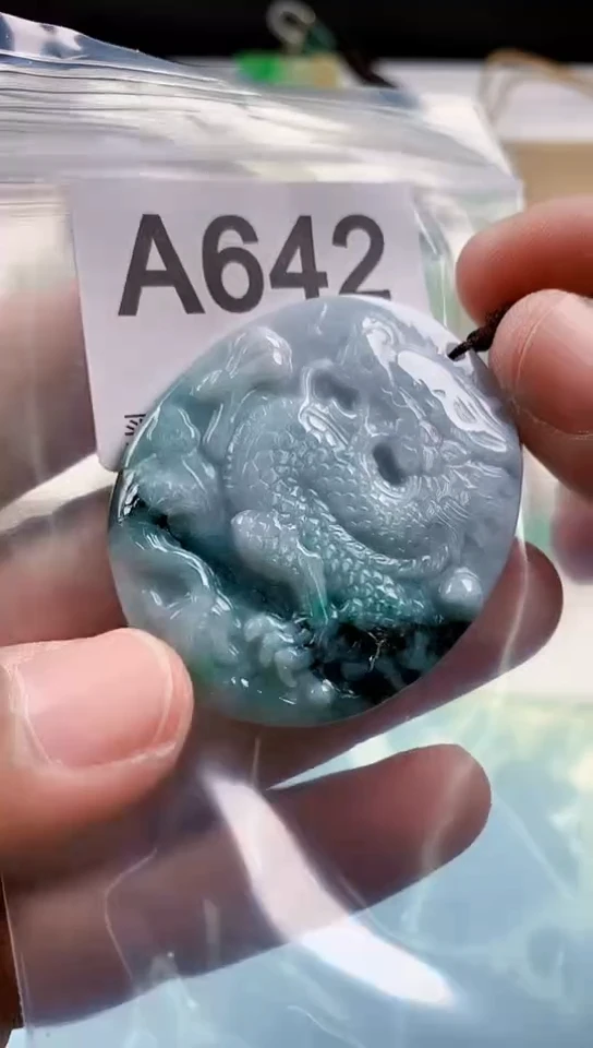 【闪购商品】翡翠挂件未镶嵌天然翡翠吊坠挂件