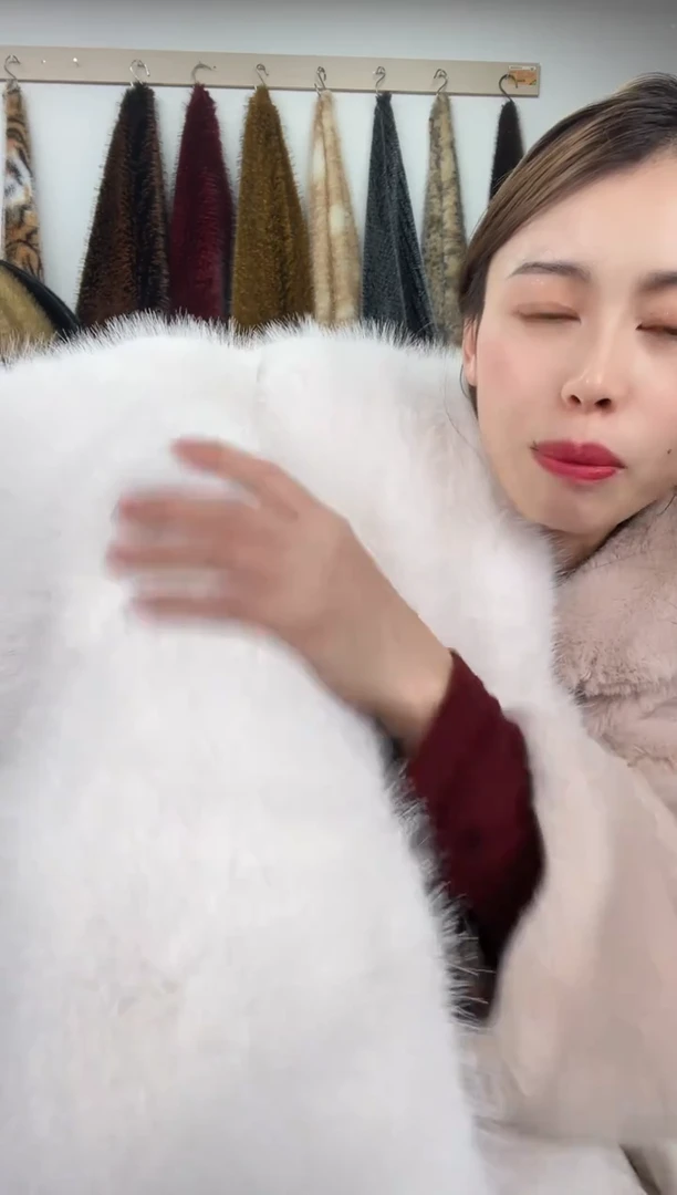 狐狸毛A93尺寸1.8*2