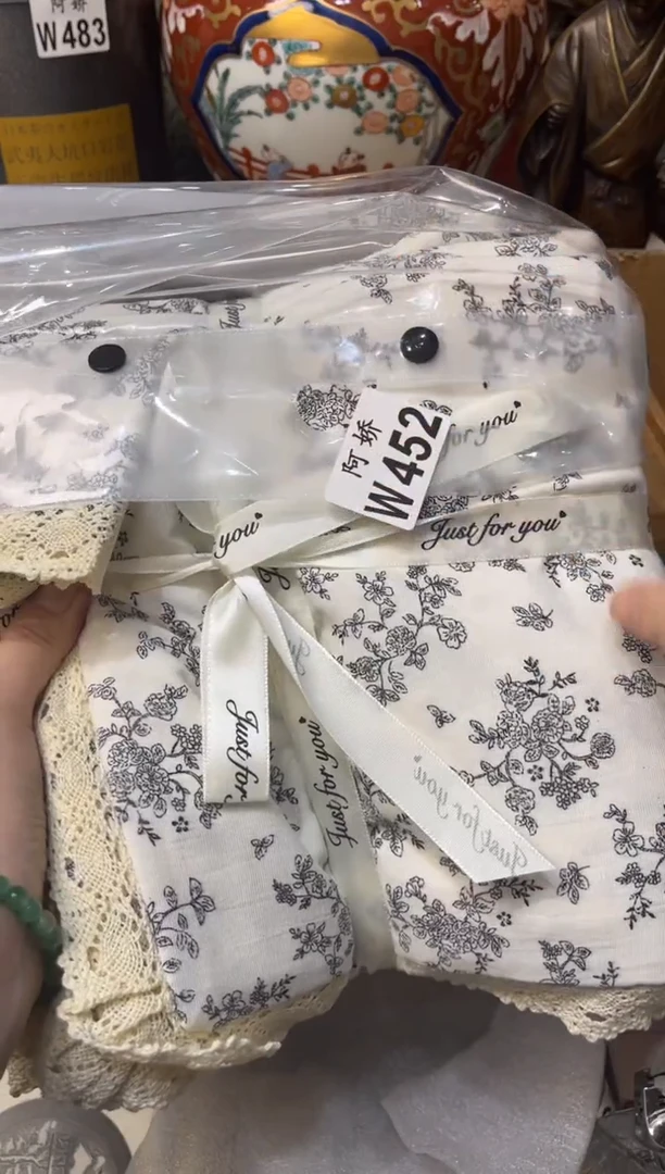 【闪购商品】瓷片452++++++4件套145