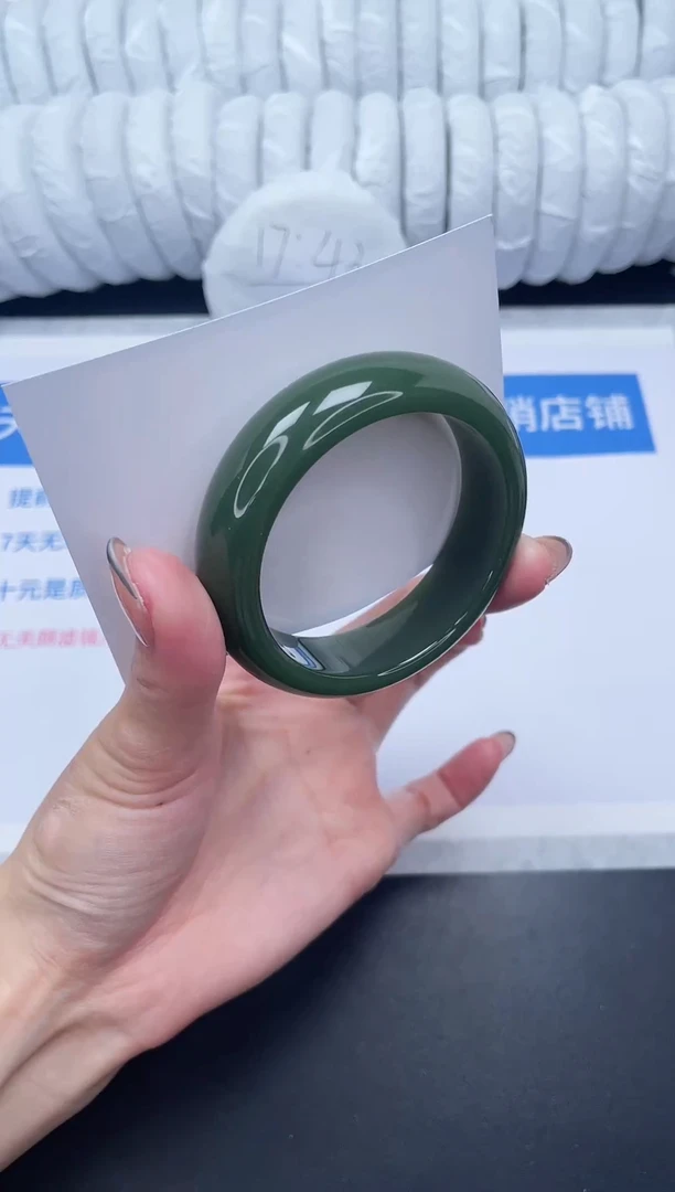 未镶嵌手镯石英质玉12-53.2DB