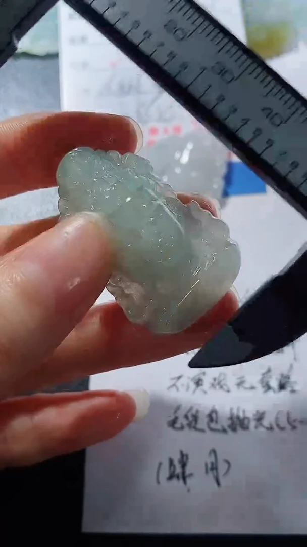 未镶嵌定制翡翠2312315181231