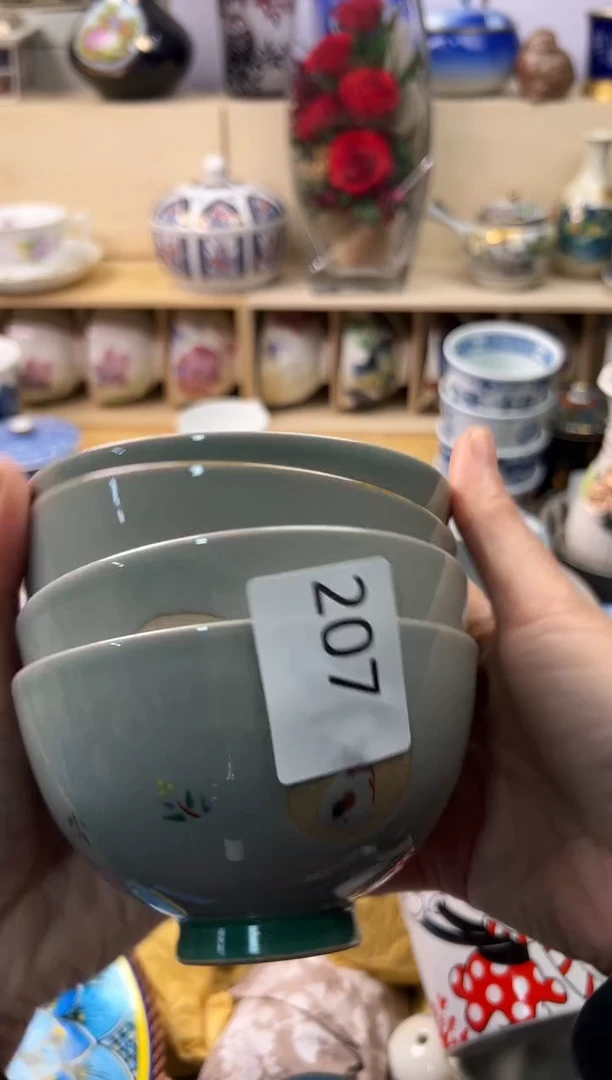 瓷片天****平你好你好你好你好你好你好你好