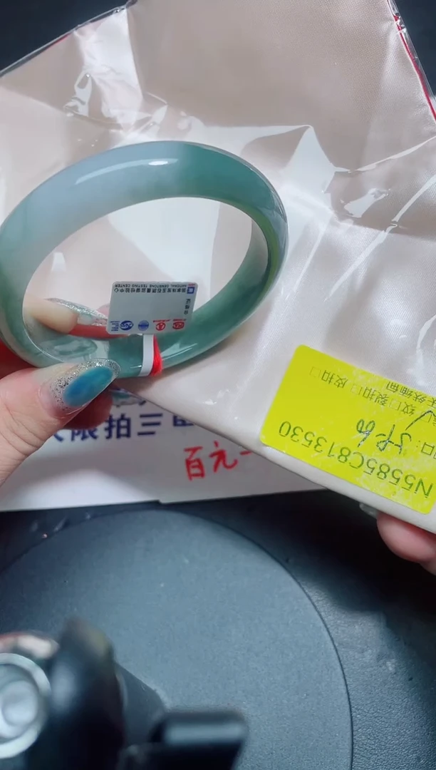 未镶嵌手镯翡翠59-60/13530