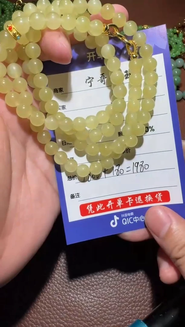 未镶嵌和田玉挂件和田玉
