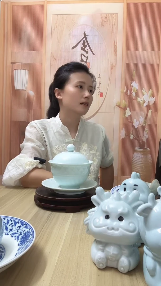 瓷青釉三才炖盅1个