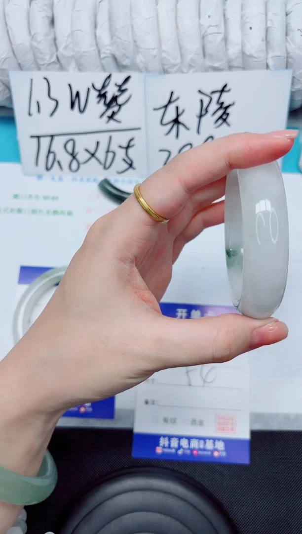 石英质玉手镯未镶嵌210-54