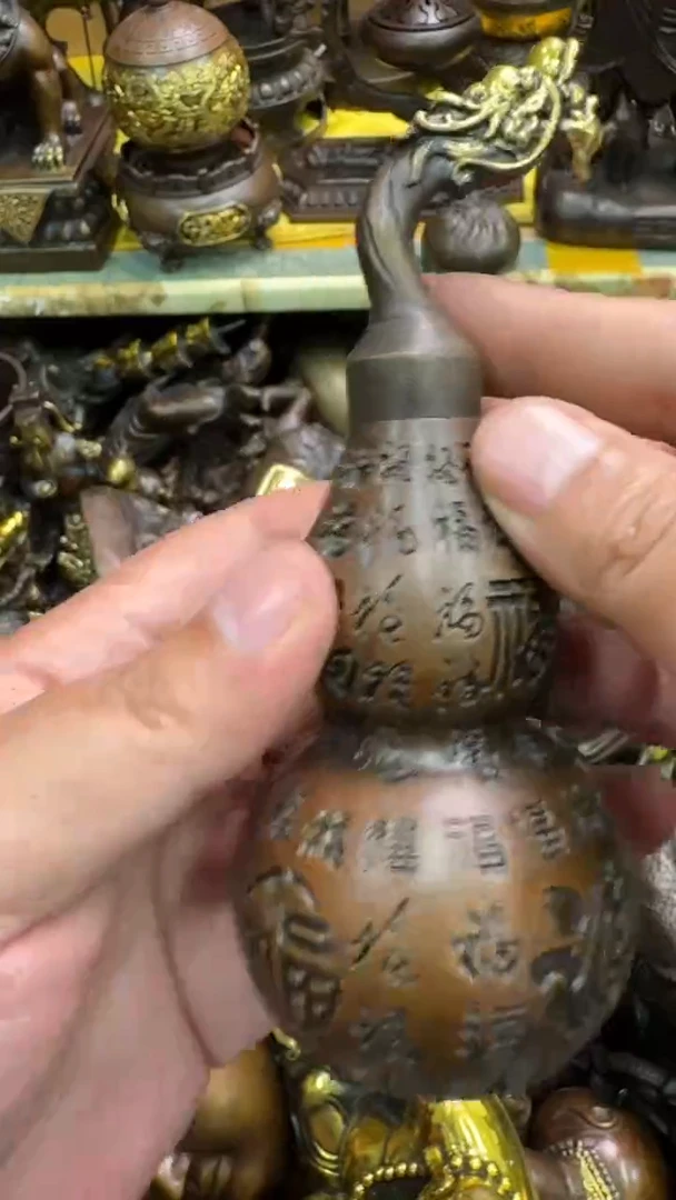 【闪购链接】孤品捡大漏
