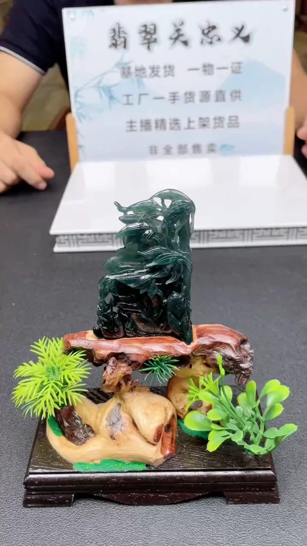 未镶嵌定制翡翠********168