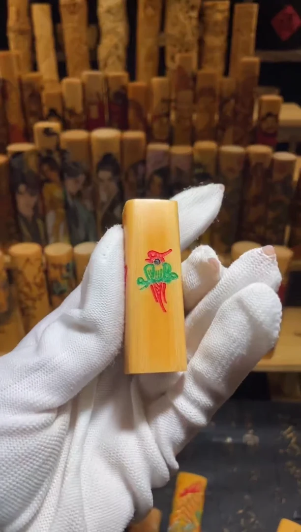 竹水晶方麻将1111111111111