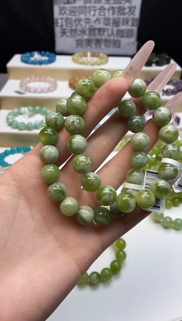 未镶嵌手串水晶青提奶盖11*