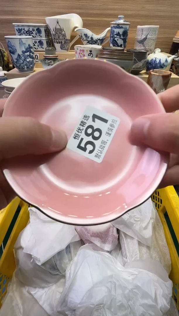 瓷片无**木陶瓷瓷器瓷器瓷器瓷器