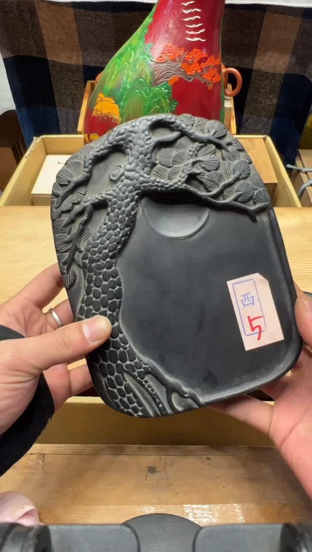 瓷器闪购商品 如图 中古品默认微瑕