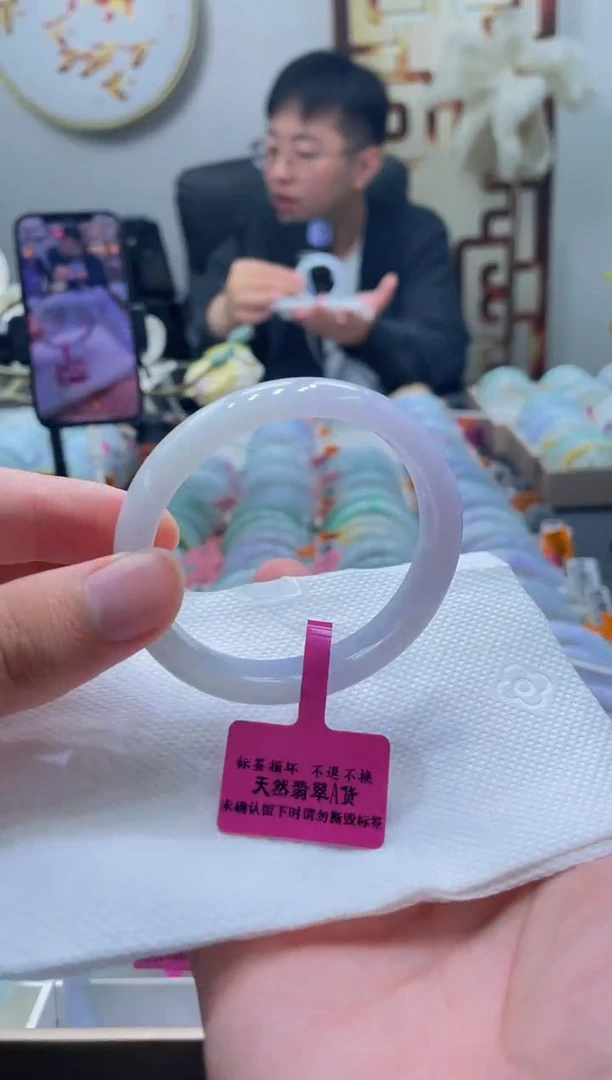 未镶嵌手镯翡翠010-53