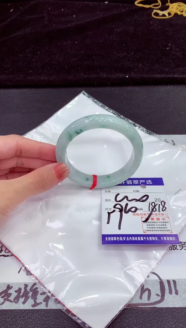 未镶嵌手镯翡翠1111111111