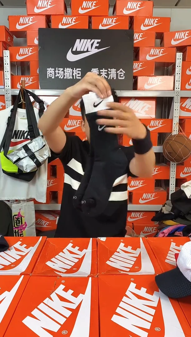 875编码 直播间过款 两双双拼袜