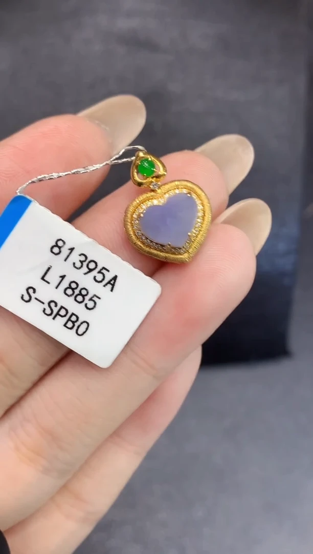 吊坠(不含链)18K金镶嵌翡翠多样性发其一