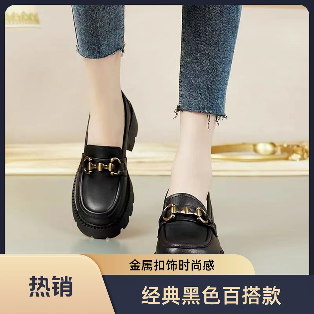 断码清仓真软皮圆头乐福鞋女2025爆款时尚增高软底舒适厚底乐福鞋