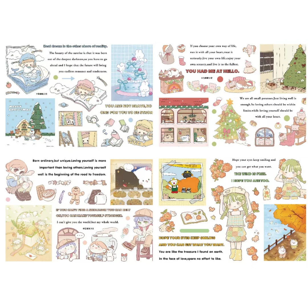 【甜果茶】膜切贴纸精细切膜A6大铜版纸全套32款一包两张横板可爱