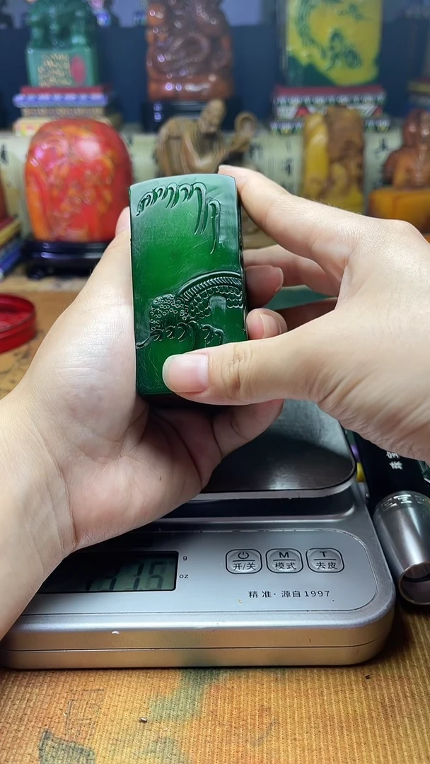寿山石其他天然寿山石纂刻石料