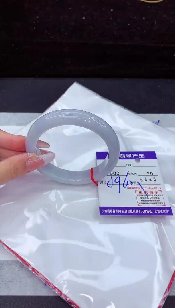 翡翠手镯未镶嵌11111111