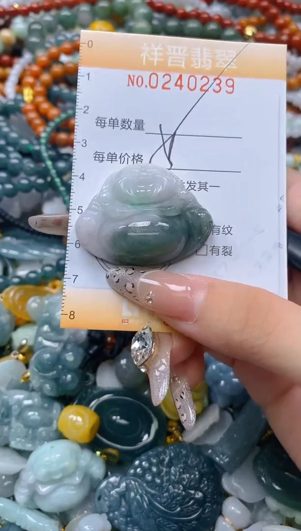 颈饰未镶嵌翡翠闪购0240239