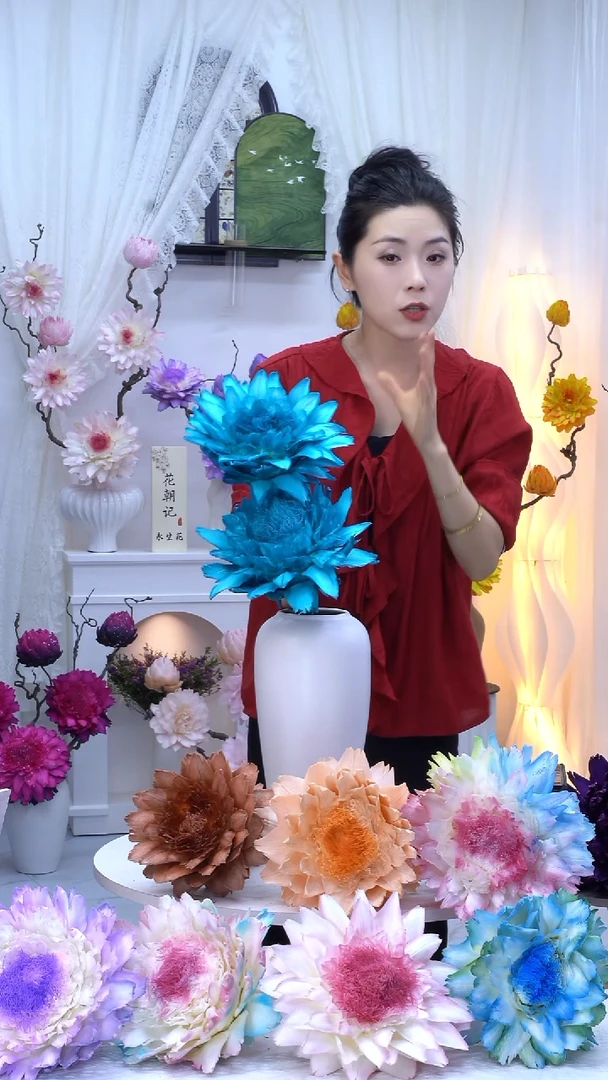 永生洋蓟蒂芙尼蓝2头0705