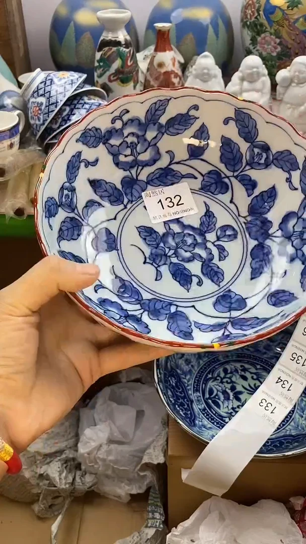 瓷片江**榆回流瓷器默认微瑕132