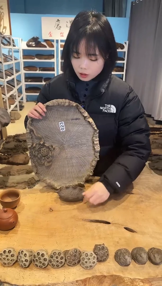 木023号乌木金丝楠干泡+茶则