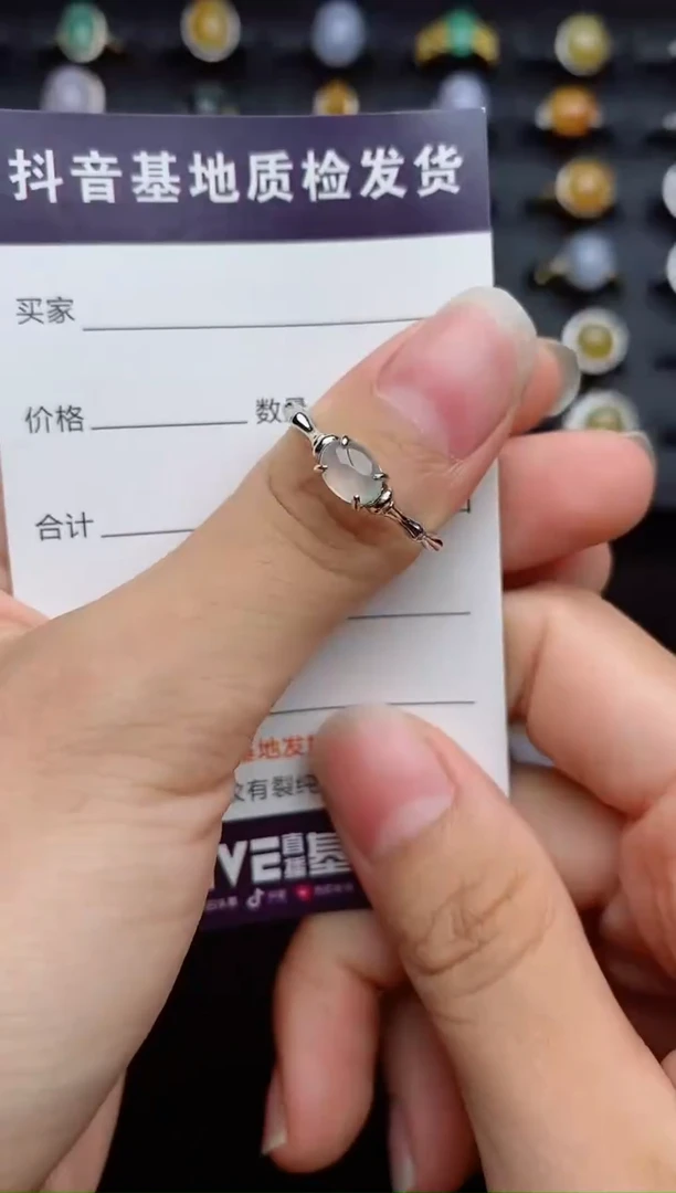 银S925镶嵌戒指翡翠1