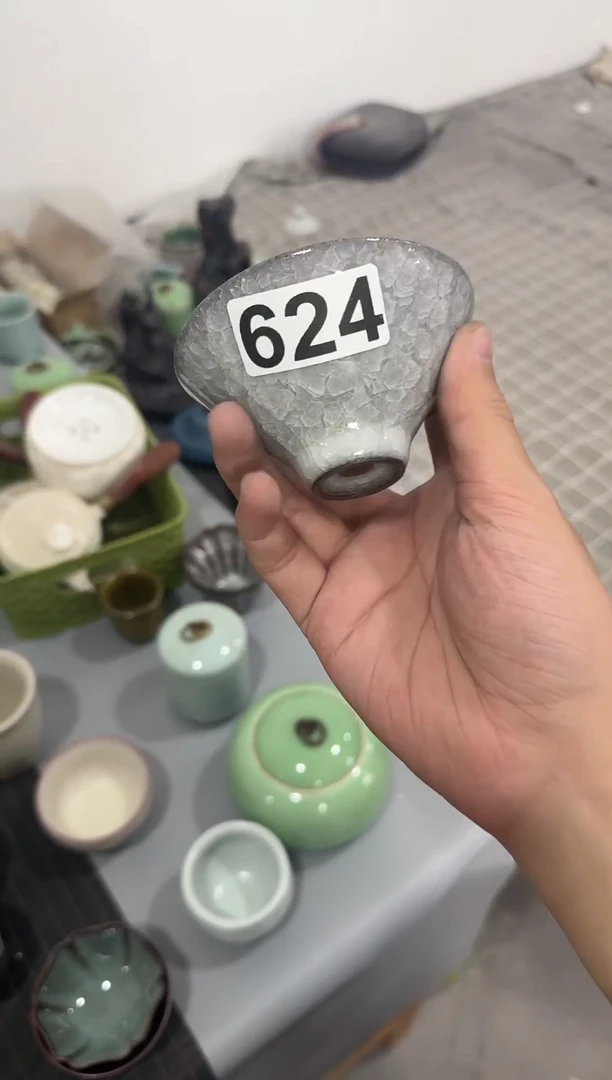 【624】龙泉青瓷福利专场