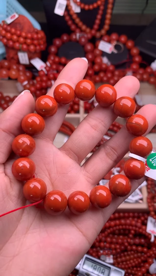 【闪购商品】南红玛瑙珠宝奇石未镶嵌13随机多样性/一条