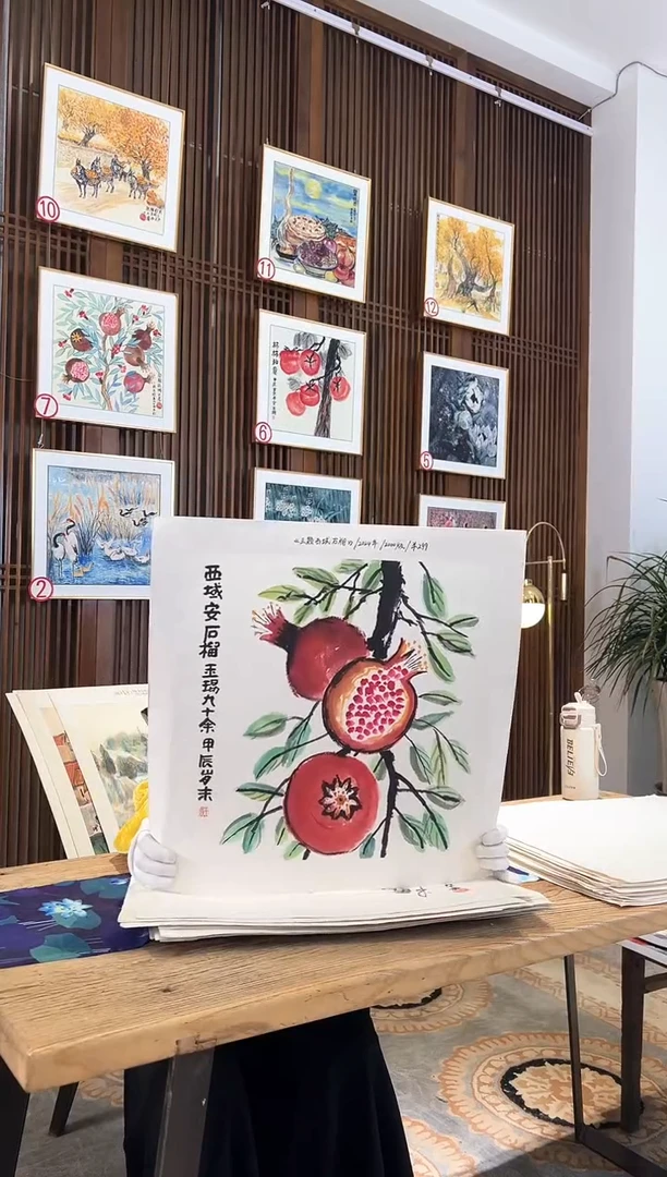 版画耿玉琨名章限量版画S