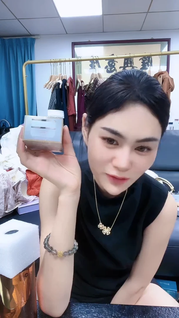 白月光面霜发1！！白月光面霜发1！！