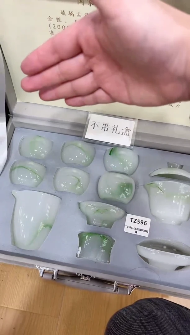 【闪购商品】展宏茶具展宏茶具@A-