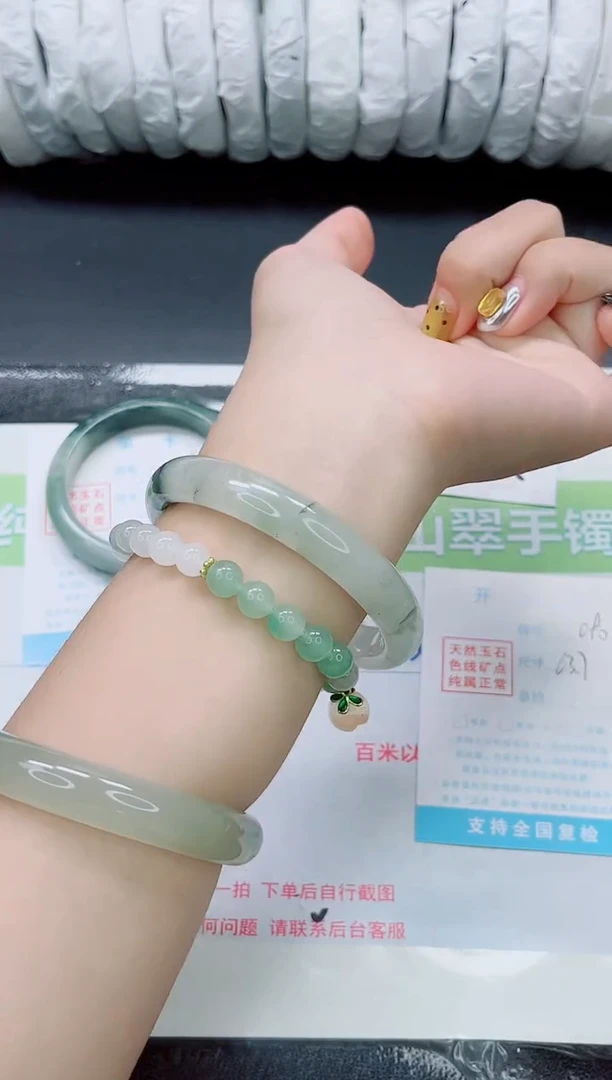 未镶嵌手镯石英质玉090-63