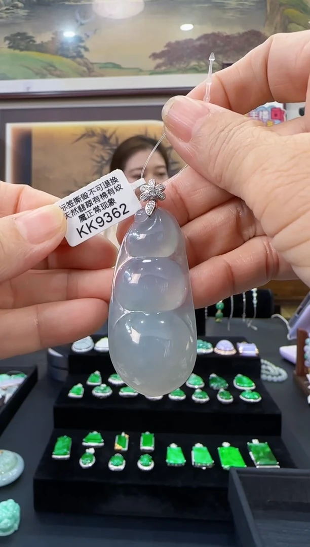 颈饰18K金镶嵌翡翠KK9362豆