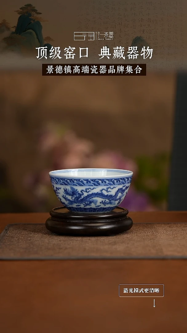 景德镇高端纯手工陶瓷！！！