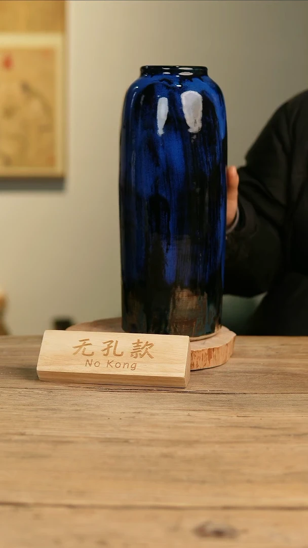 【闪购商品】摆件22-50高35口8误差2无孔