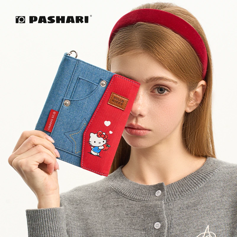 Hellokitty正版联名护照包护照夹防盗刷旅行多功能便携机票证件包