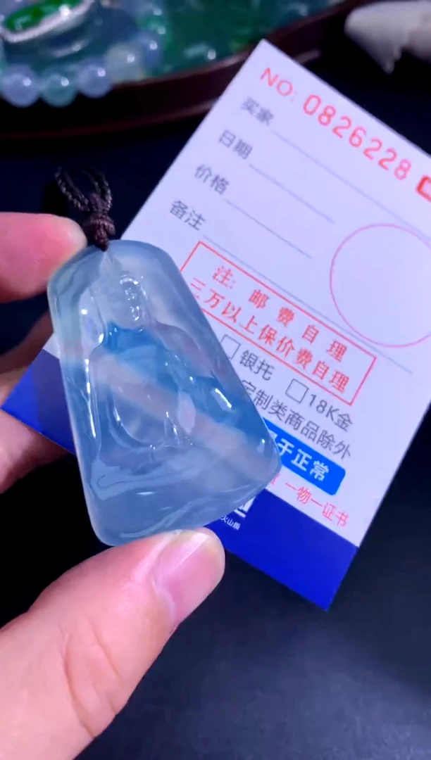 颈饰未镶嵌翡翠天然A货翡翠