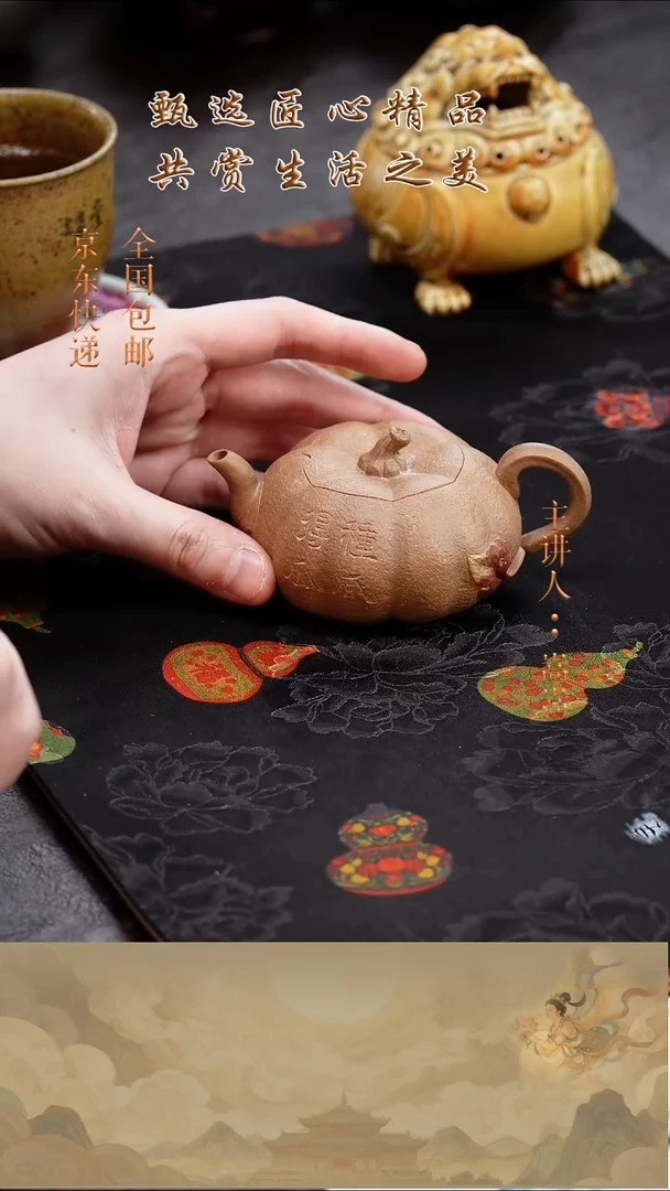 茶壶紫砂茶壶037