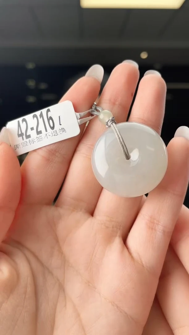 颈饰未镶嵌和田玉扣 216