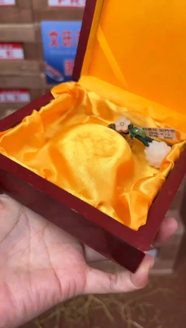 太源甄选闪购福利V（无礼盒）