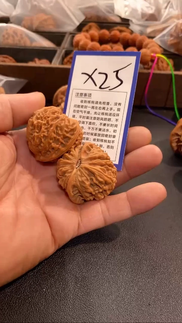 把件文玩核桃41金牛