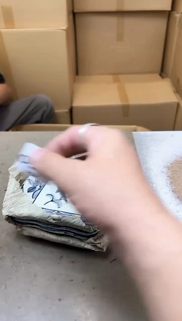 瓷片122聚宝缘优品精选